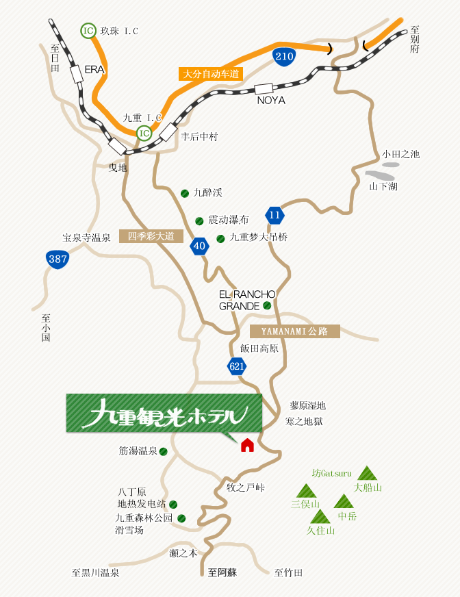 交通指南Map